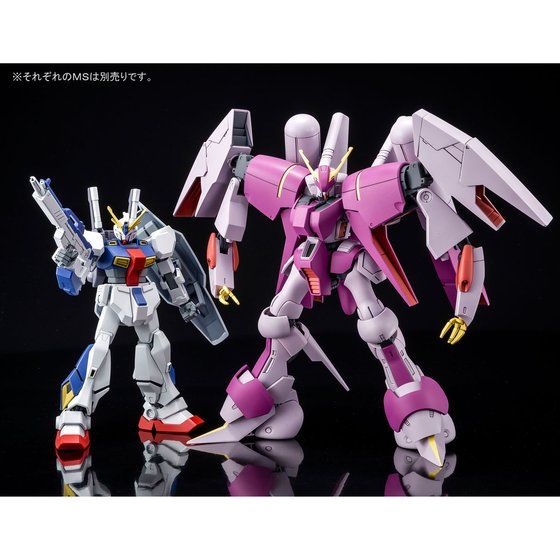 HG UC 1/144 BYARLANT ISOLDE