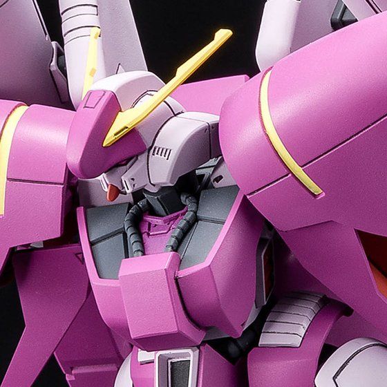 HG UC 1/144 BYARLANT ISOLDE