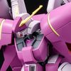 HG UC 1/144 BYARLANT ISOLDE