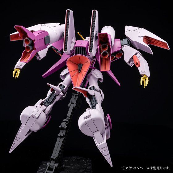 HG UC 1/144 BYARLANT ISOLDE