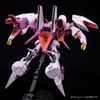 HG UC 1/144 BYARLANT ISOLDE