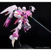 HG UC 1/144 BYARLANT ISOLDE