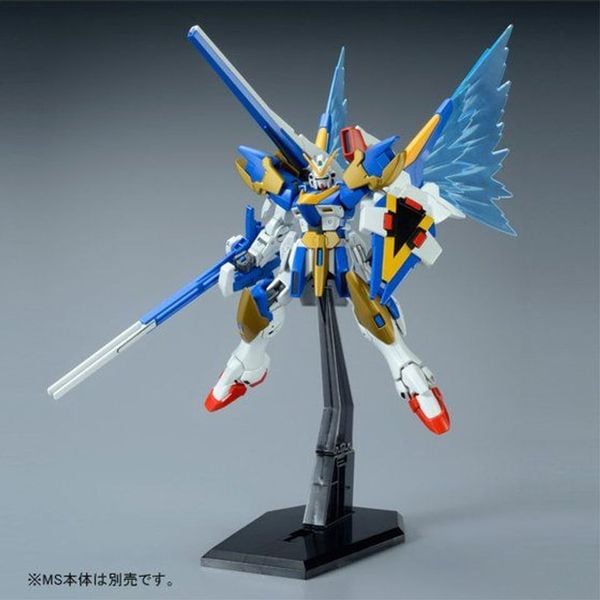 HG UC 1/144 Expansion Effect Unit Wing of Light for Victory Two Gundam