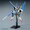 HG UC 1/144 Expansion Effect Unit Wing of Light for Victory Two Gundam