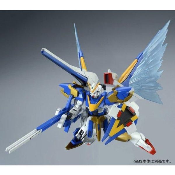 HG UC 1/144 Expansion Effect Unit Wing of Light for Victory Two Gundam