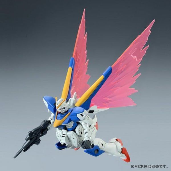 HG UC 1/144 Expansion Effect Unit Wing of Light for Victory Two Gundam