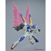 HG UC 1/144 Expansion Effect Unit Wing of Light for Victory Two Gundam