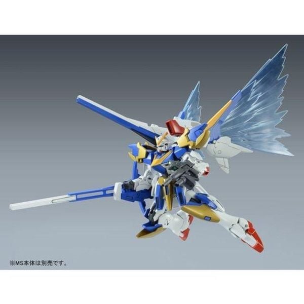 HG UC 1/144 Expansion Effect Unit Wing of Light for Victory Two Gundam