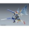 HG UC 1/144 Expansion Effect Unit Wing of Light for Victory Two Gundam