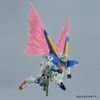 HG UC 1/144 Expansion Effect Unit Wing of Light for Victory Two Gundam