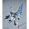 HG UC 1/144 Expansion Effect Unit Wing of Light for Victory Two Gundam