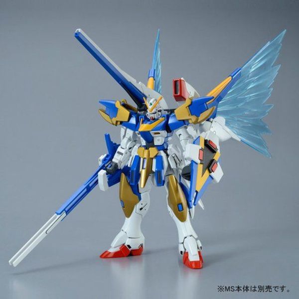 HG UC 1/144 Expansion Effect Unit Wing of Light for Victory Two Gundam