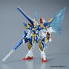 HG UC 1/144 Expansion Effect Unit Wing of Light for Victory Two Gundam