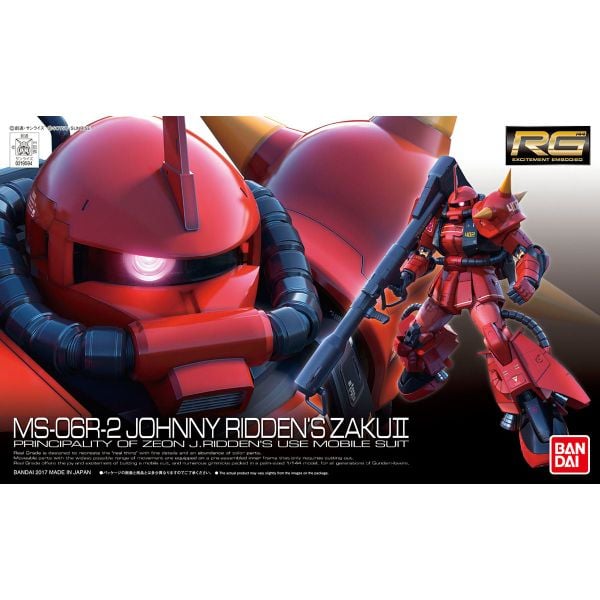 [Pre-order / Đặt trước] RG 1/144 MS-06R-2 JOHNNY RIDDEN’S ZAKU 2