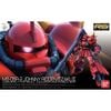 [Pre-order / Đặt trước] RG 1/144 MS-06R-2 JOHNNY RIDDEN’S ZAKU 2