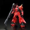 [Pre-order / Đặt trước] RG 1/144 MS-06R-2 JOHNNY RIDDEN’S ZAKU 2