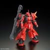 [Pre-order / Đặt trước] RG 1/144 MS-06R-2 JOHNNY RIDDEN’S ZAKU 2