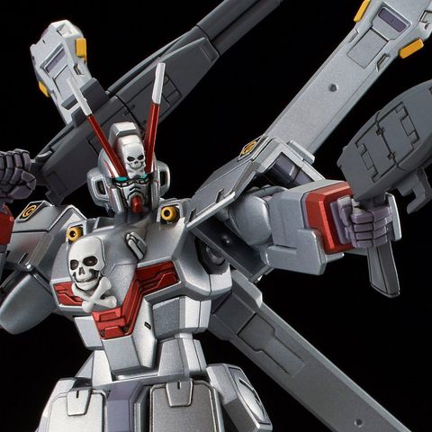 HG UC 1/144 Crossbone Gundam X-0