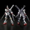 HG UC 1/144 Crossbone Gundam X-0