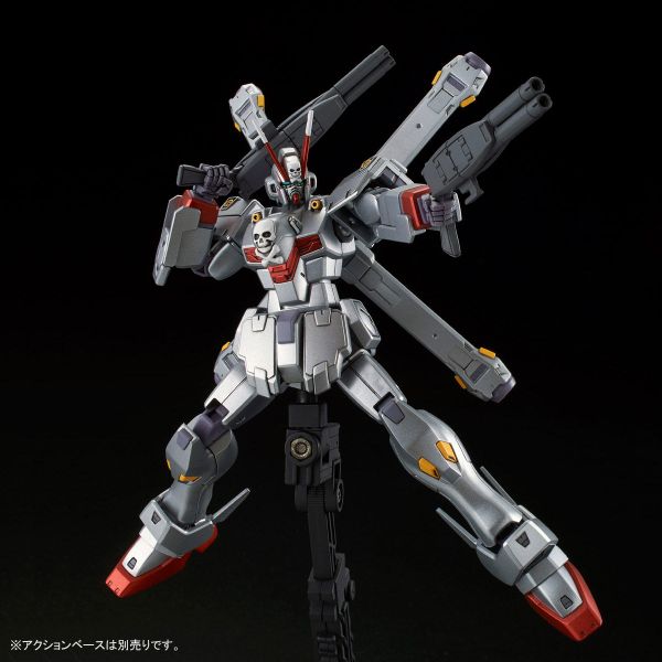 HG UC 1/144 Crossbone Gundam X-0