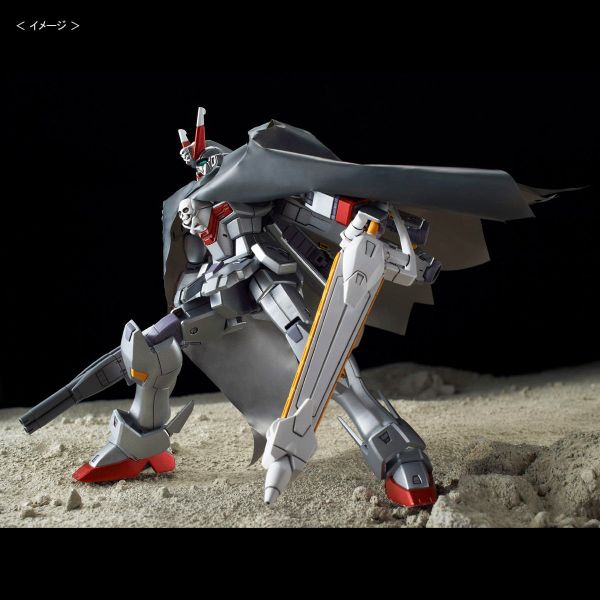 HG UC 1/144 Crossbone Gundam X-0