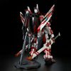 [Pre-order / Đặt trước] PG 1/60 GUNDAM ASTRAY RED FRAME KAI