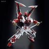 [Pre-order / Đặt trước] PG 1/60 GUNDAM ASTRAY RED FRAME KAI