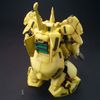 [Pre-order / Đặt trước] MG 1/100 THE O