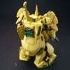 MG 1/100 THE O
