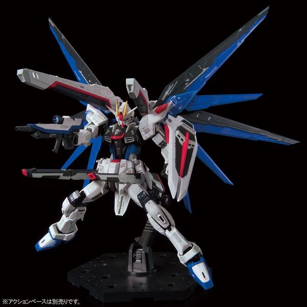 RG 1/144 The Gundam Base Limited Freedom Gundam Ver. GCP
