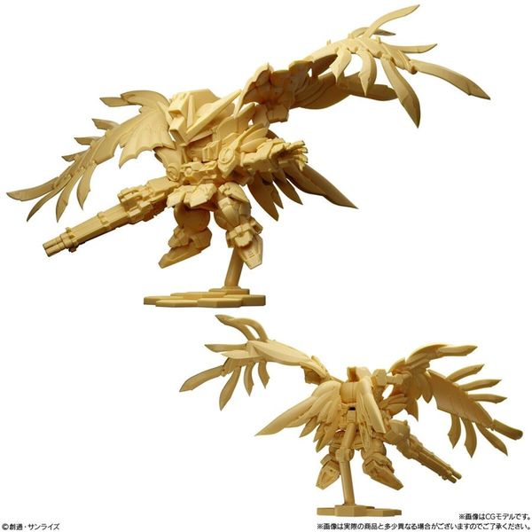 Gundam Superior Define 01