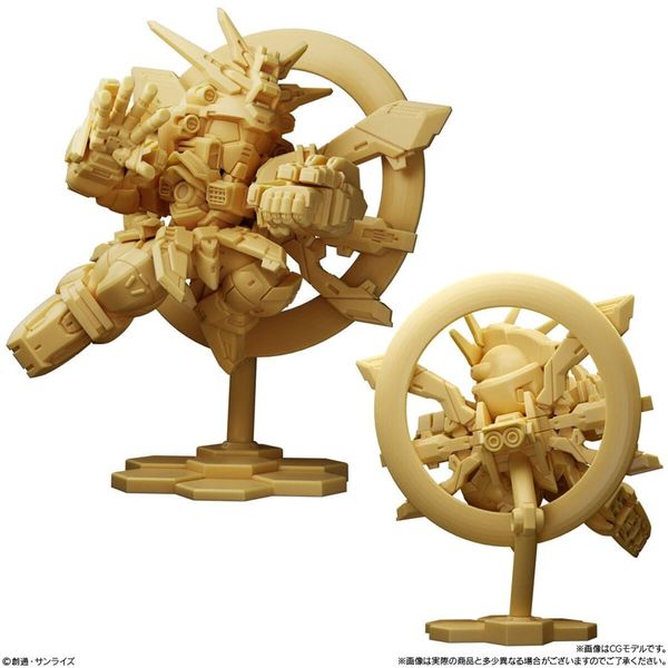 Gundam Superior Define 01