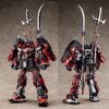 MG 1/100 SHIN MUSHA GUNDAM SENGOKU NO JIN BLACK ROBE LARGE ARMOR