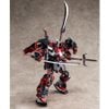 MG 1/100 SHIN MUSHA GUNDAM SENGOKU NO JIN BLACK ROBE LARGE ARMOR