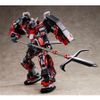 MG 1/100 SHIN MUSHA GUNDAM SENGOKU NO JIN BLACK ROBE LARGE ARMOR