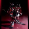MG 1/100 SHIN MUSHA GUNDAM SENGOKU NO JIN BLACK ROBE LARGE ARMOR