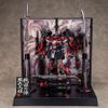 MG 1/100 SHIN MUSHA GUNDAM SENGOKU NO JIN BLACK ROBE LARGE ARMOR