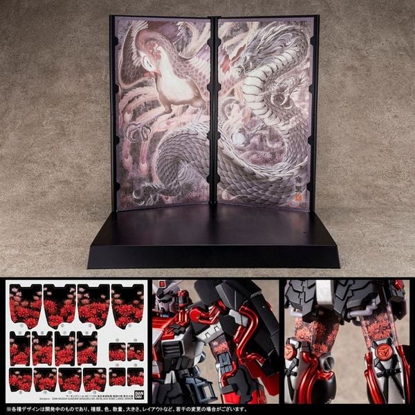 MG 1/100 SHIN MUSHA GUNDAM SENGOKU NO JIN BLACK ROBE LARGE ARMOR