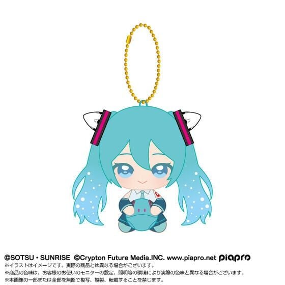 [Pre-order / Đặt trước] CHIBI SITING PLUSH MASCOT HATSUNE MIKU X MOBILE SUIT GUNDAM