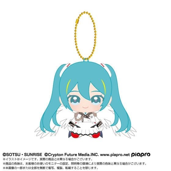 [Pre-order / Đặt trước] CHIBI SITING PLUSH MASCOT HATSUNE MIKU X MOBILE SUIT GUNDAM