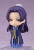Nendoroid - The Apothecary Diaries - Jinshi