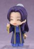 Nendoroid - The Apothecary Diaries - Jinshi