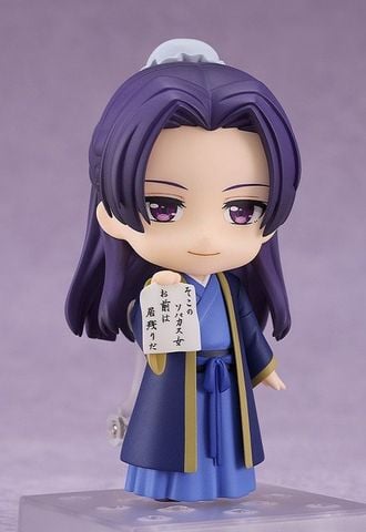 Nendoroid - The Apothecary Diaries - Jinshi
