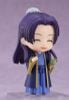 Nendoroid - The Apothecary Diaries - Jinshi