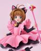 Pop Up Parade - Cardcaptor Sakura - Sakura Kinomoto: Black Cat Costume Ver L Size
