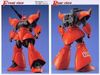 [Pre-order / Đặt trước] MG 1/100 GELGOOG CANNON Ver 1.0