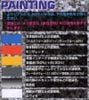 MG 1/100 GUNDAM GP01-Fb ZEPHYRANTHES FULL BURNERN
