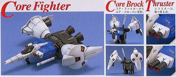 MG 1/100 GUNDAM GP01-Fb ZEPHYRANTHES FULL BURNERN