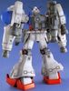 [Pre-order / Đặt cọc] MG 1/100 GUNDAM GP02A PHYSALIS