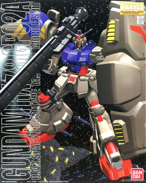 [Pre-order / Đặt cọc] MG 1/100 GUNDAM GP02A PHYSALIS